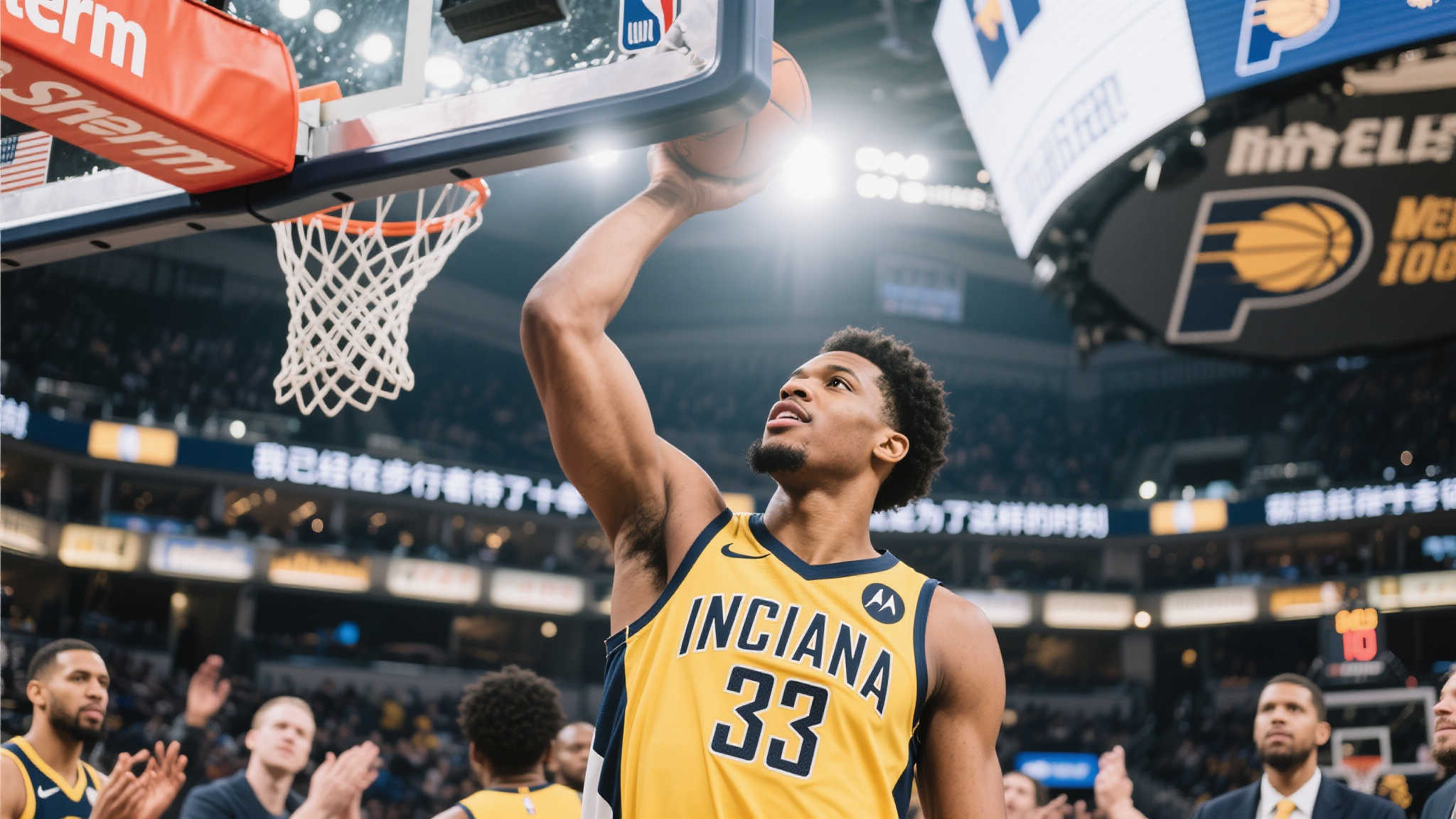 世界杯预测平台中心